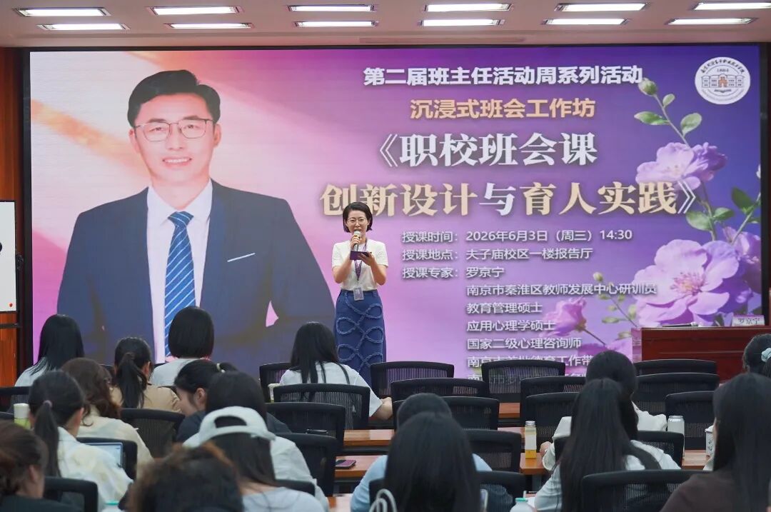 微信图片_2026-06-03_193605_570.jpg