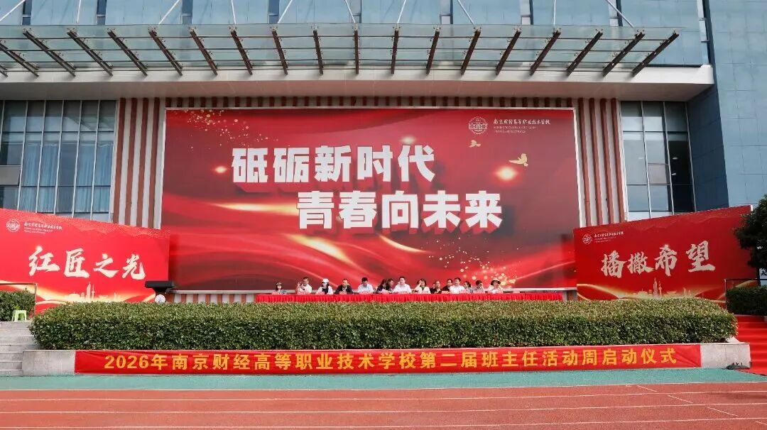 微信图片_2026-06-06_150325_364.jpg