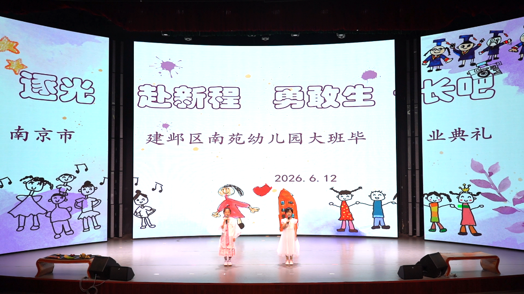 C0010.MP4.21_28_21_14.Still001.png