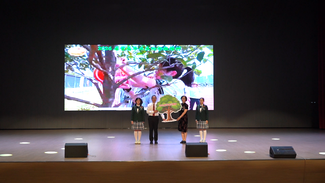 C0253.MP4.22_24_13_36.Still001.png