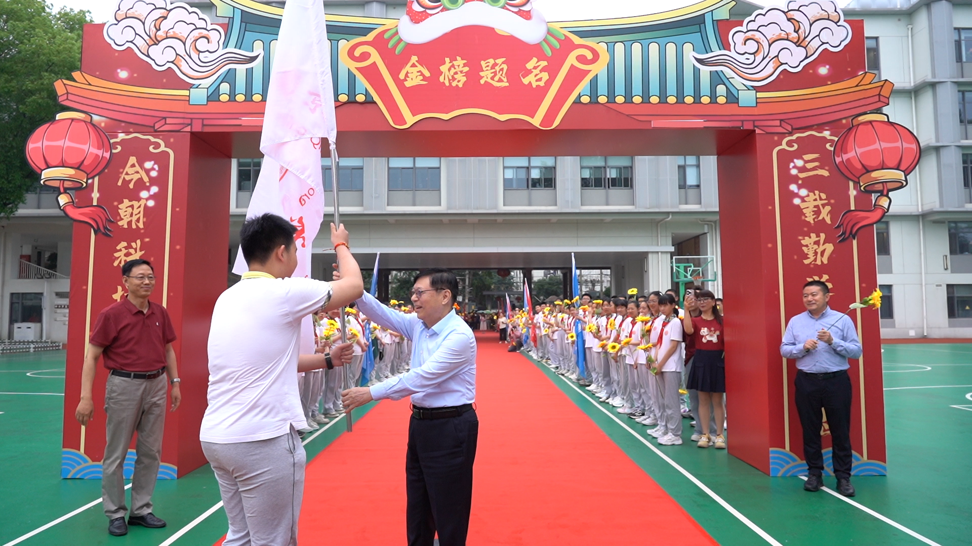 淬火三年磨霜刃,乘风六月步青云——秦淮外校2026届举行中考壮行仪式