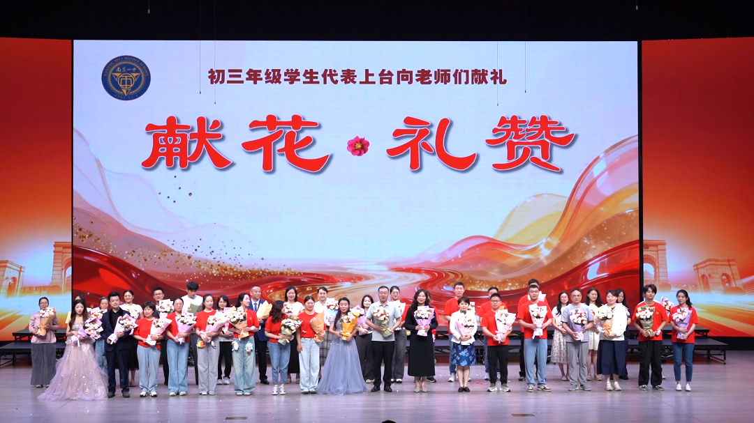C0145.MP4.02_24_58_19.Still001.png