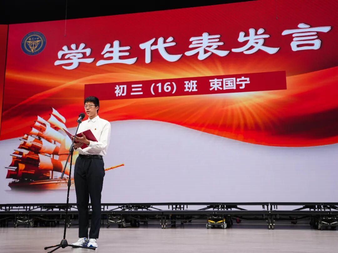 毕业典礼-19.jpg