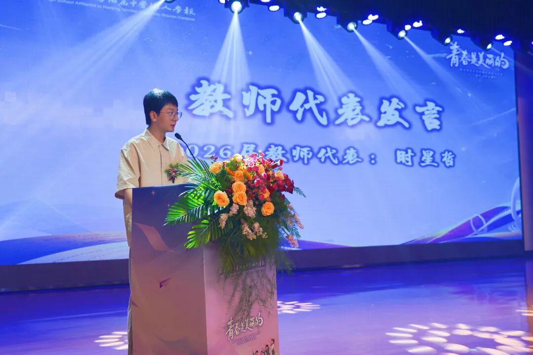 undefined DSC01404.JPG