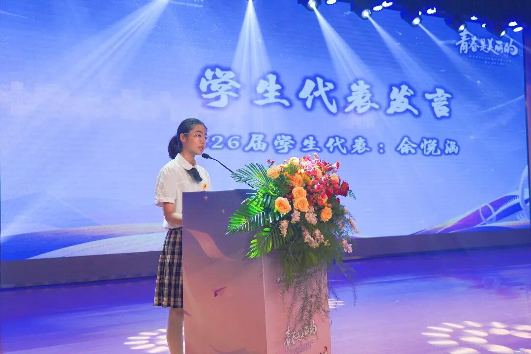 undefined DSC01336.JPG