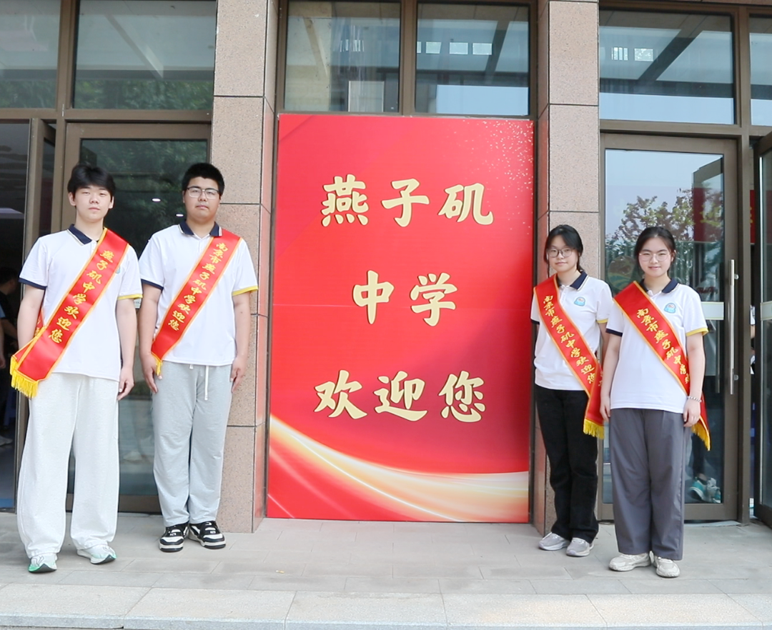 IMG_9952_frame_0001.png