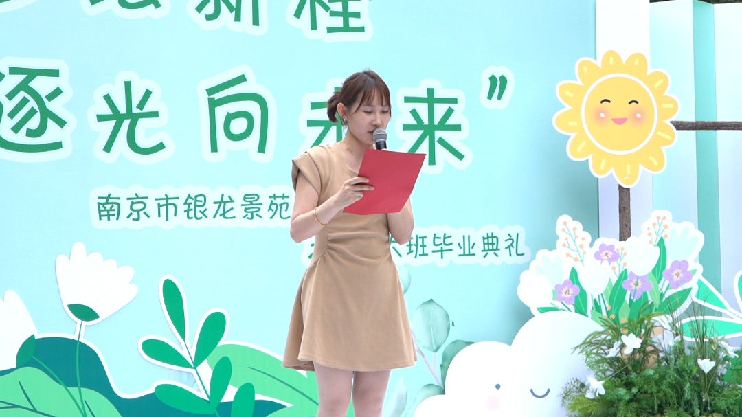 C0055.MP4.02_39_48_36.Still001.png
