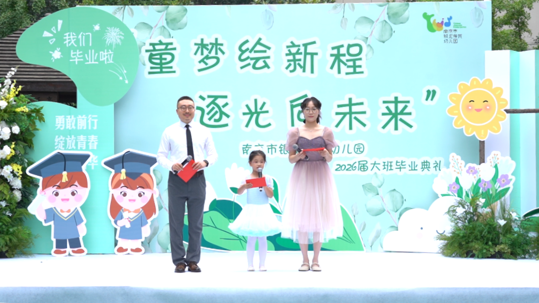 C0023.MP4.02_33_18_16.Still001.png