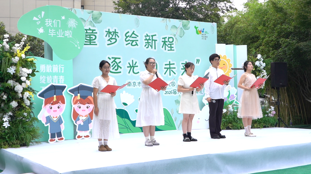 C0139.MP4.02_55_26_35.Still001.png