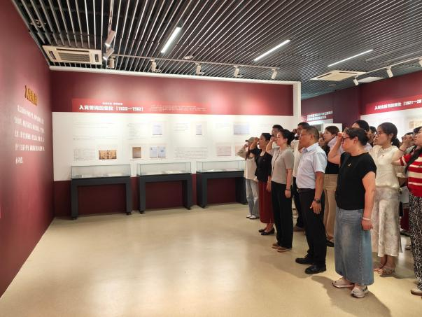 研学展馆守初心，立德树人担使命 ——金陵小学党委党风廉政主题党日活动